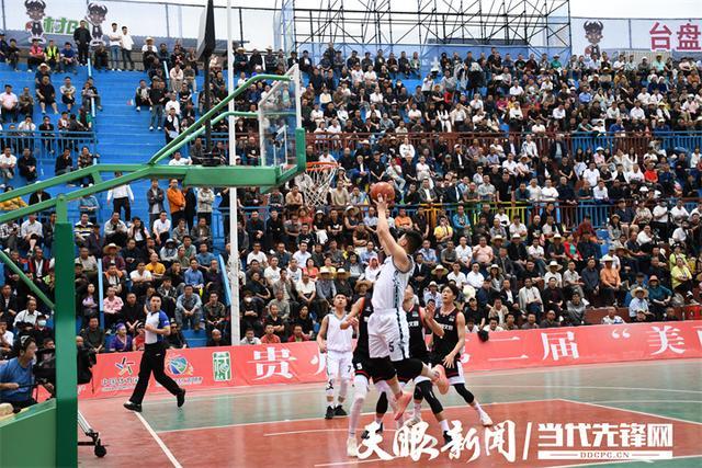 全国民族团结村BA邀请赛开赛 民族风采激情碰撞
