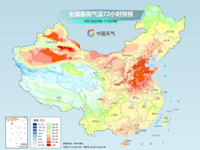 北方多地高温冲上40度 10日至13日迎鼎盛阶段