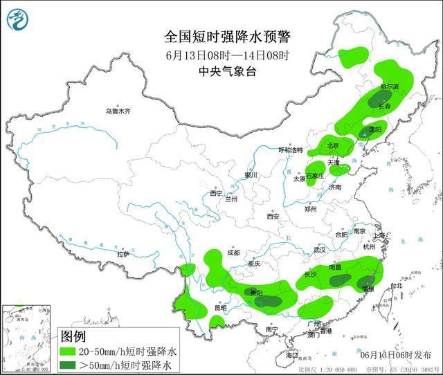 多预警！天津局地8级以上雷暴大风+冰雹！雷雨这时来退烧…