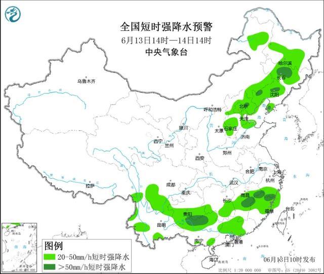 中央气象台发布强对流天气黄色预警 多地面临雷暴大风及暴雨考验