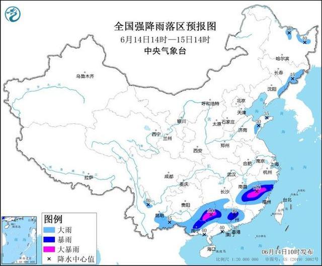 11省区将有大到暴雨 多地启动防汛应急响应