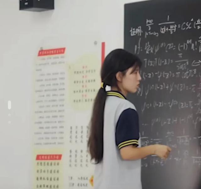 涟水中专党委书记回应 女生全球数学竞赛夺第十二名