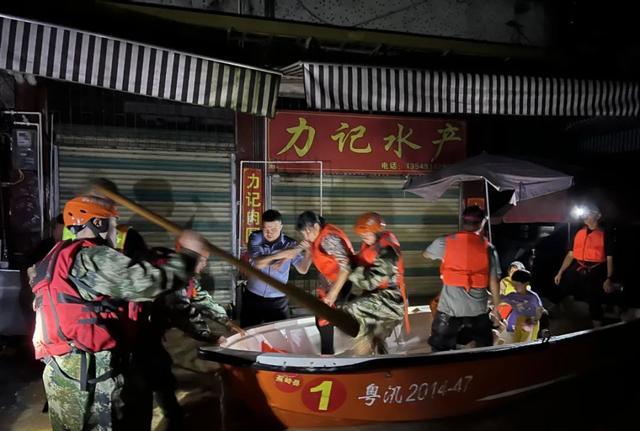 广东梅州遭遇特大暴雨 今年是水年？致5死15失联，救援全面展开