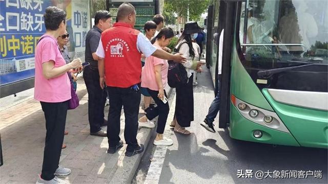 郑州公交为胖东来版永辉加密车次 便捷出行助打卡热潮