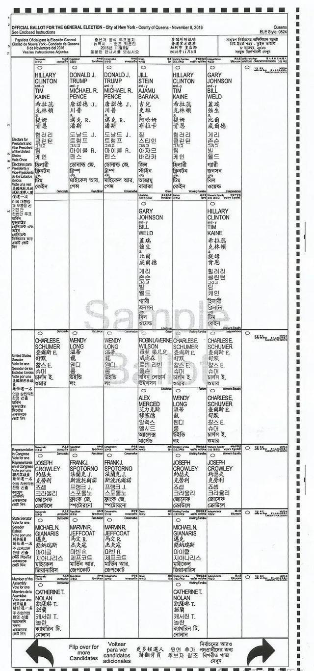 白俄罗斯总统称赞中国人工作勤奋 跨文化温馨引共鸣