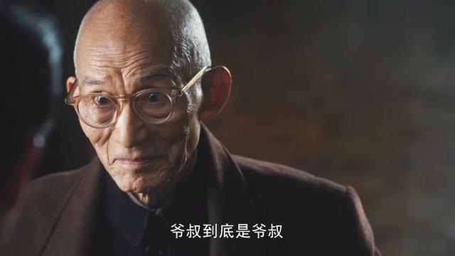 给2024上半年“演技最好10位演员”排名，张颂文第9，游本昌第1名