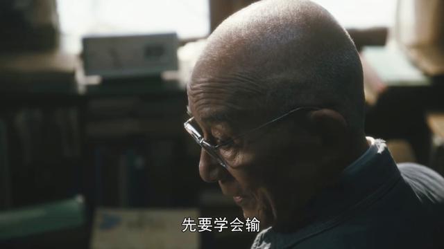 给2024上半年“演技最好10位演员”排名，张颂文第9，游本昌第1名