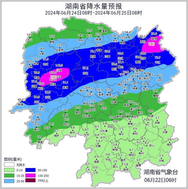 常德桃源出现破纪录降水 夷望溪镇雨量破极值