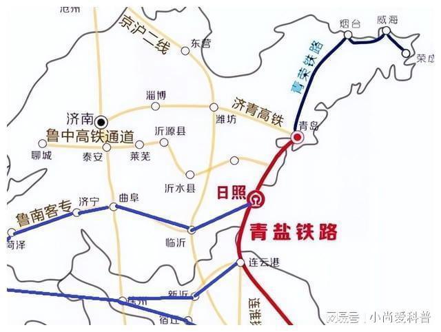 日兰高铁首发乘务组惊艳亮相 铁路新纪元的启航