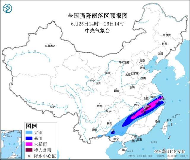 北京高温连连，紫外线强烈，建议尽量避免在高温时段长时间户外活动 6月第7个高温日来临