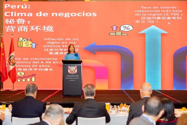 秘鲁总统：我真想从上海带两个机器人回去，盛赞中国科技进展