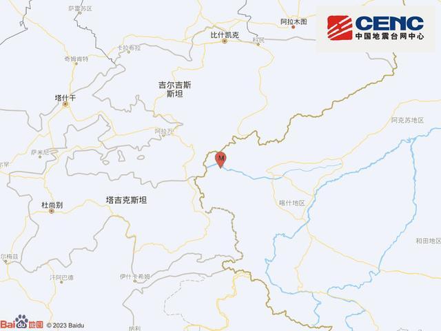 克孜勒苏州发生3.2级地震