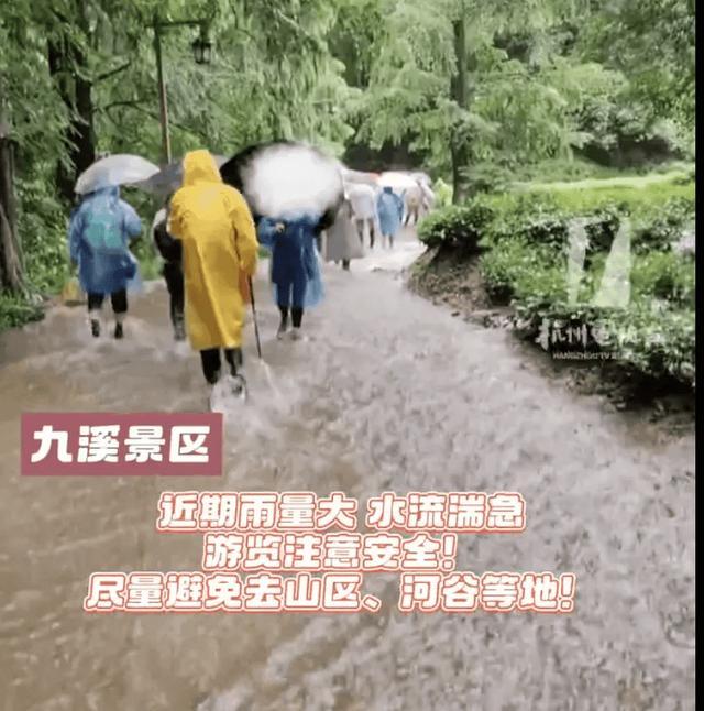 苏州园林被淹了 暴雨红色预警下的古典遗憾