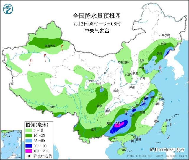 中央气象台：南方强降雨持续，长江中下游迎降雨间歇期