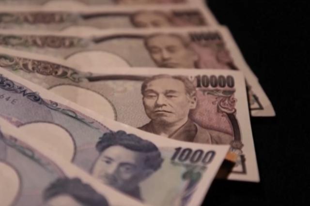 日元对美元汇率再创新低