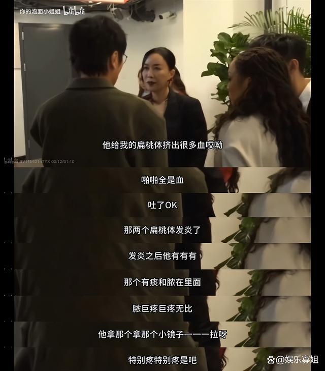 孙楠回应嗓子状态 睡眠不佳致扁桃体炎，不影响《歌手》表现