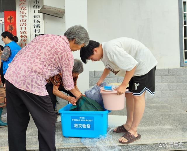 洛阳爱心物资抵达湖南平江灾区 各界驰援，共筑希望