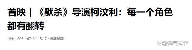 蔡明，翻车了！才62岁的她怎么就老成这样？优雅精致的老去太难了