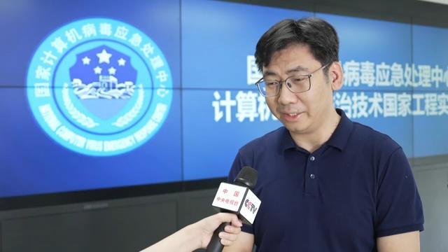 揭露美国炒作伏特台风行动计划真相 幕后阴谋与信息操纵