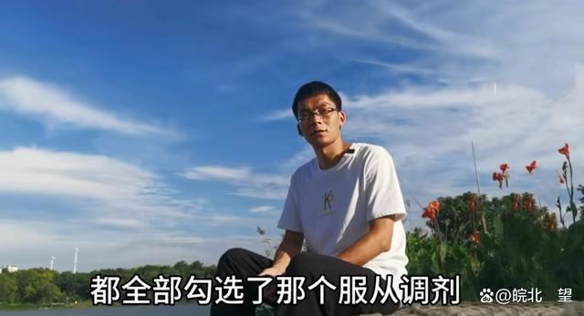 唐尚珺打工挣学费 直播收入微薄，自力更生圆大学梦