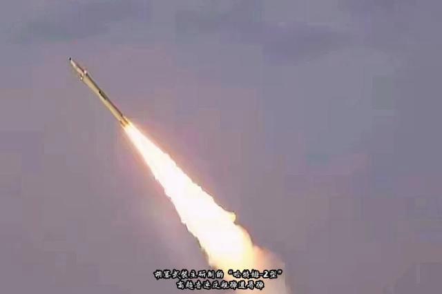 胡塞武装高超音速导弹技术从何而来 伊朗背景显现