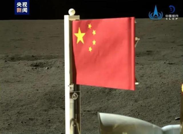 中国航天的6月高光时刻 嫦娥六号月背采样成功