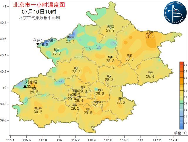 周五夜间，北京大部有雨！远离河道，避免野外露营