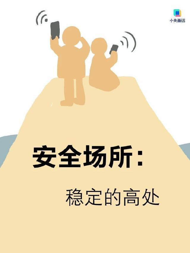 5预警齐发，多区有地质灾害风险！北京拉响全市防汛、防洪应急响应