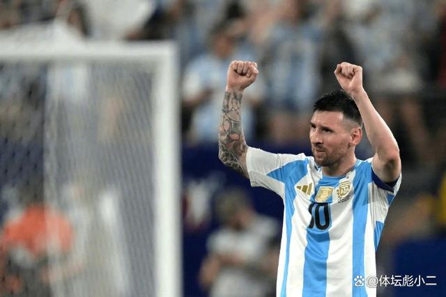 阿根廷男足连续三届大赛夺冠 梅西引领决赛传奇