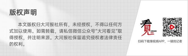 上海一医院医生泄露患者隐私被调查 211名患者信息涉事