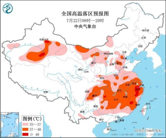 高温+暴雨+台风+强对流！4预警齐发！