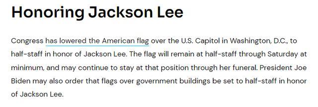美国国会大厦降半旗真相 纪念杰克逊·李逝世