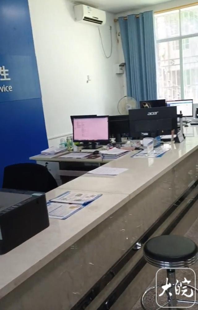 重庆镇政府回应8个工位仅1人在岗