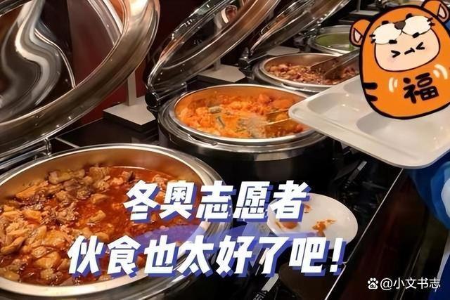 中国小伙会说6国语言当上奥运会志愿者 硬面包变午餐引热议