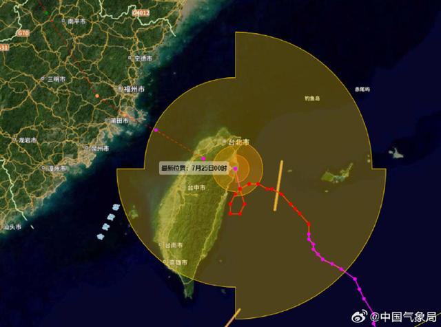 刚刚！台风“格美”登陆台湾！2死201伤灾情扩大