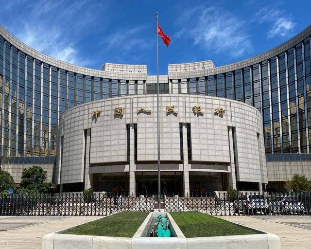 北京：月内现第二次MLF操作，利率下降20个基点