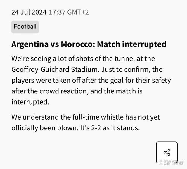 梅西评价阿根廷vs摩洛哥闹剧 罕见一幕引热议