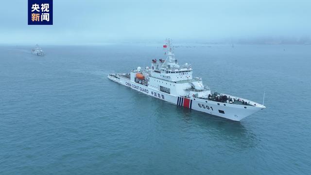 中国海警赴北太平洋执行公海渔业执法巡航
