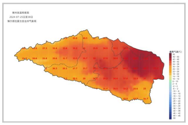 直逼49℃！新疆“红透”了 高温预警频发