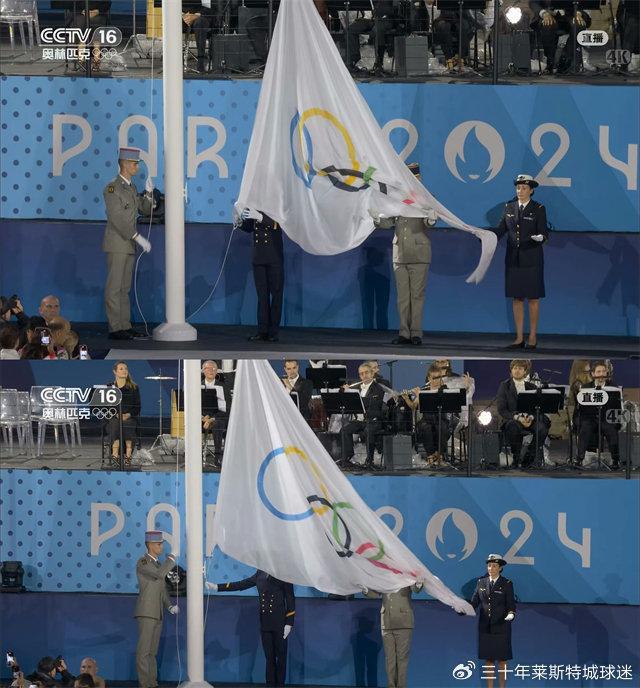 巴黎开幕式巨大失误：把奥林匹克会旗给挂反了！巴赫一脸尴尬！直播事故引热议