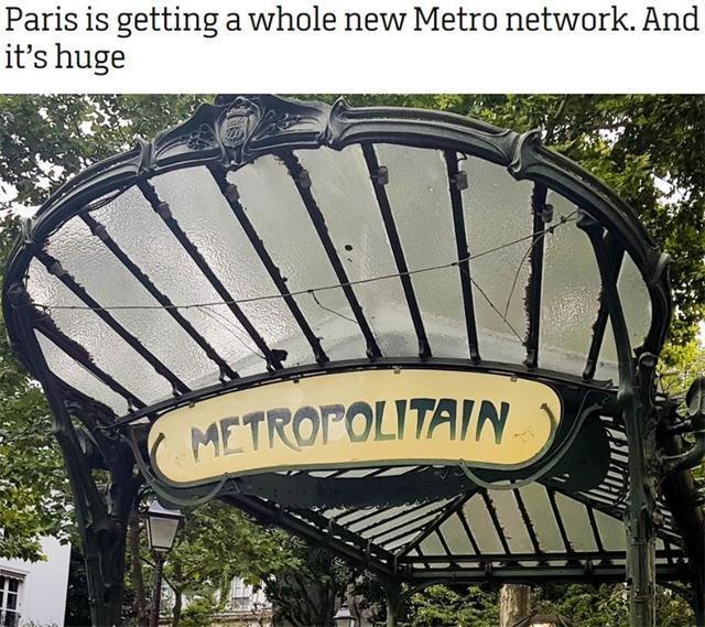巴黎为了奥运会把地铁椅子洗了 网友惊呼“焕然一新”