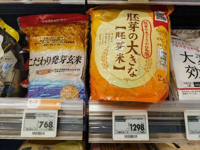日本米价这波涨势为何这么猛
