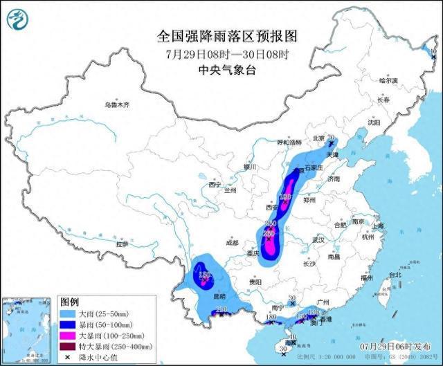 预计今日8时至明日8时，北京东南部有大到暴雨