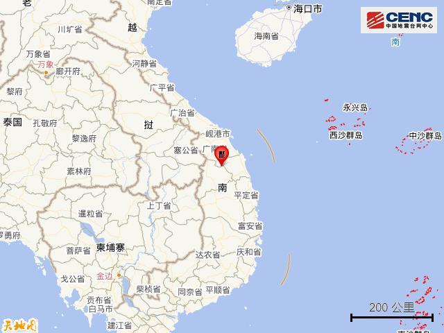 越南发生5.0级地震 震源深度10公里