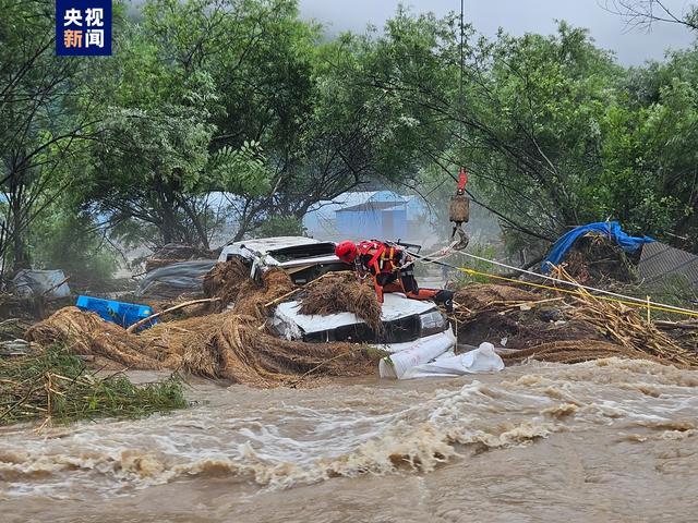 落水失联的吉林临江副市长已点燃