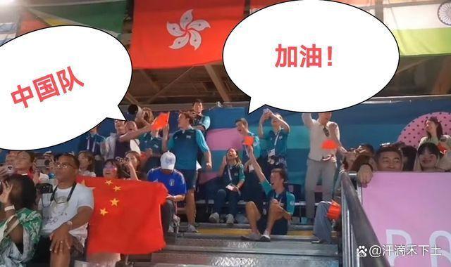 王楚钦拒绝签外国粉丝拿的中国国旗 爱国举动获赞