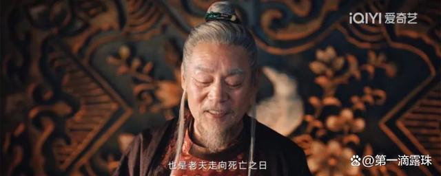 唐朝诡事录2大结局把博主看哭了 京城风云再起，期待第三季！