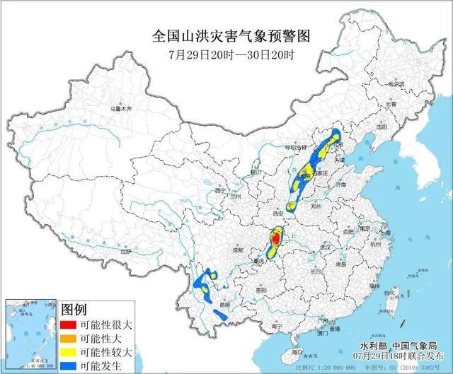 7省份部分地区小时雨量或超50毫米 强对流天气频发需警惕