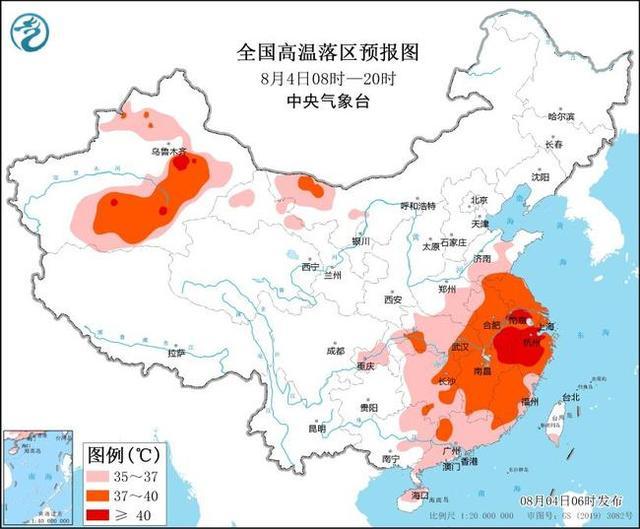 高温预警波及16省份！新皖浙40℃ 