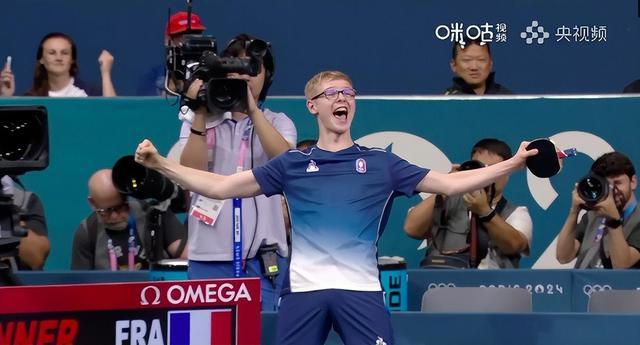 法国小将勒布伦夺乒乓球男单铜牌